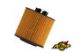 03C115562 03C115577A Filter Mesin Mobil, Filter Minyak Hidrolik untuk Kursi Ibiza Skoda Octavia